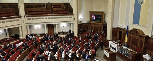 La Rada, parlamento ucraniano La Rada, parlamento ucraniano - Sputnik Mundo