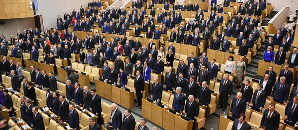 La Duma de Estado de Rusia - Sputnik Mundo