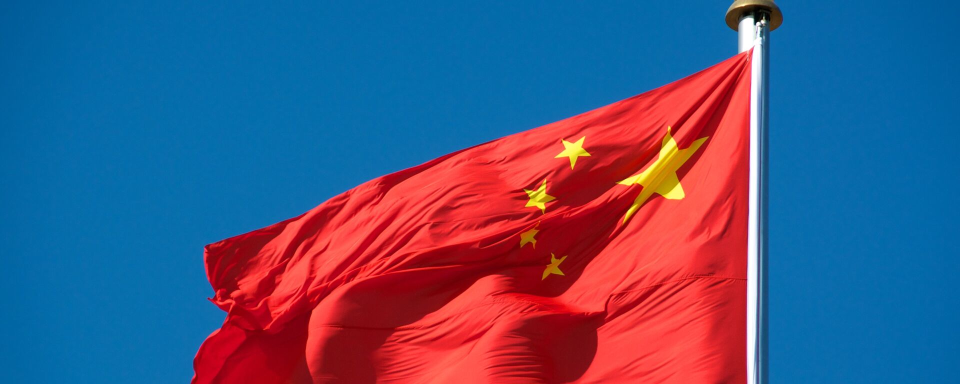 La bandera de China - Sputnik Mundo, 1920, 10.08.2021