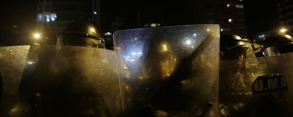 Policía de Ecuador - Sputnik Mundo