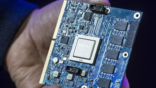 Procesador de diseño ruso Baikal-T1 - Sputnik Mundo