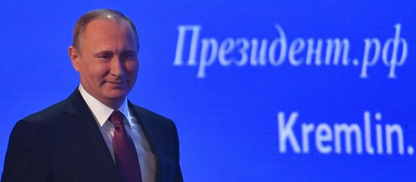 Rueda de prensa de Vladímir Putin - Sputnik Mundo