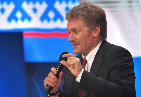 La gran rueda de prensa anual de Vladímir Putin - Sputnik Mundo