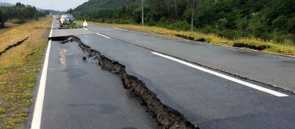 Sismo en el sur de Chile en diciembre de 2016 - Sputnik Mundo
