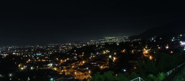 San Slvador, El Salvador - Sputnik Mundo