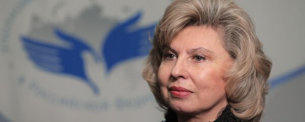 Tatiana Moskalkova, Defensora del Pueblo de Rusia - Sputnik Mundo