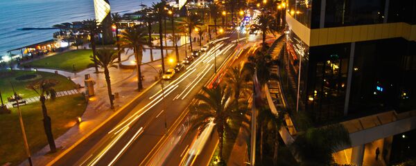 Lima, capital de Perú - Sputnik Mundo