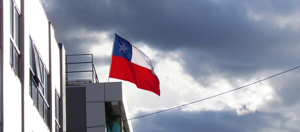 Bandera de Chile Bandera de Chile - Sputnik Mundo
