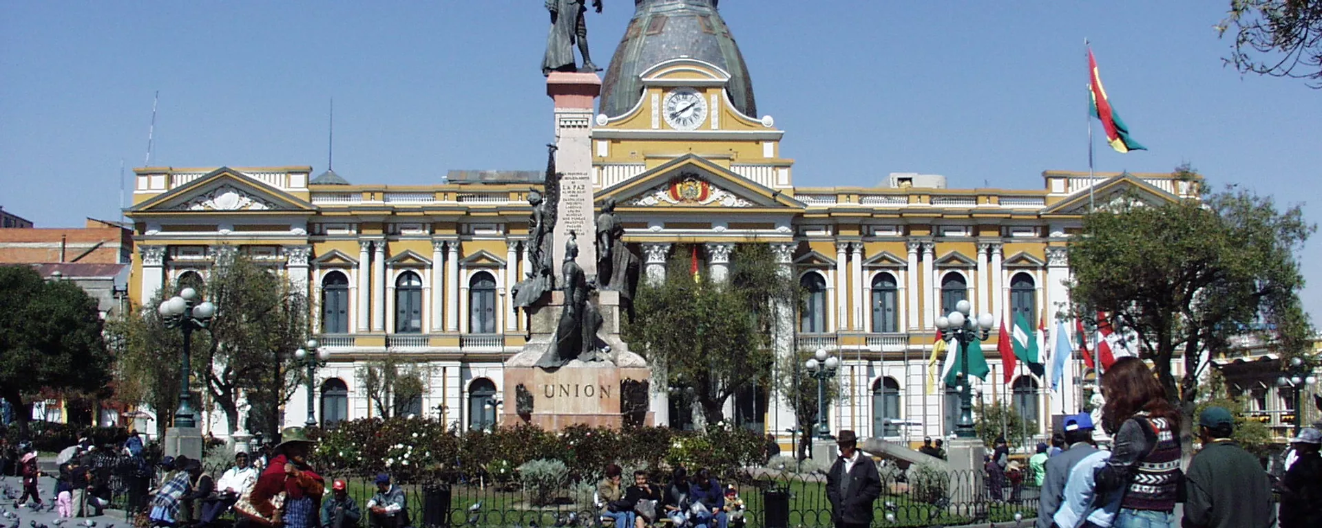 Palacio Nacional de Congreso en La Paz, Bolivia Palacio Nacional de Congreso en La Paz, Bolivia - Sputnik Mundo, 1920, 29.01.2021
