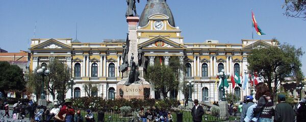 Palacio Nacional de Congreso, La Paz (Bolivia) - Sputnik Mundo
