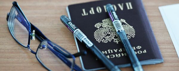 Pasaporte ruso - Sputnik Mundo