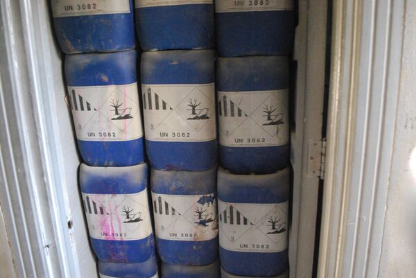 Fábrica de armas químicas de los radicales en Alepo (archivo) - Sputnik Mundo