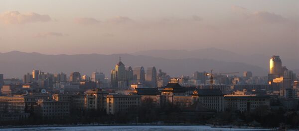Pekín, capital de China - Sputnik Mundo