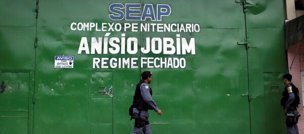 La cárcel Anísio Jobim de Manaos - Sputnik Mundo
