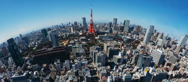 Tokio, capital de Japón - Sputnik Mundo