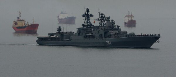 Buque antisubmarino (Archivo) - Sputnik Mundo