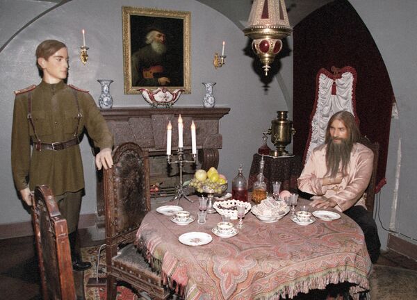 La exposición, dedicada al asesinato de Grigori Rasputín - Sputnik Mundo