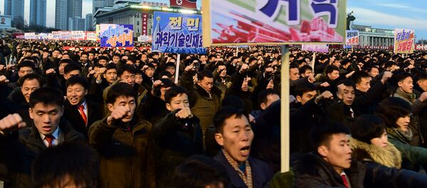 Mitin en Pyongyang (Archivo) - Sputnik Mundo