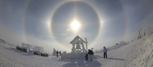 Halo (archivo) - Sputnik Mundo