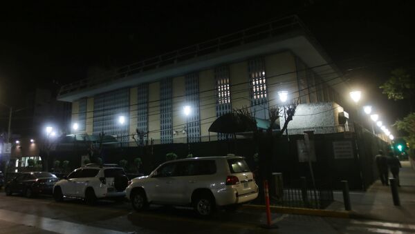 Consulado General de los EEUU en Guadalajara - Sputnik Mundo