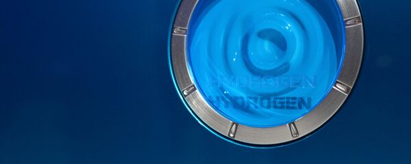 Hidrógeno - Sputnik Mundo