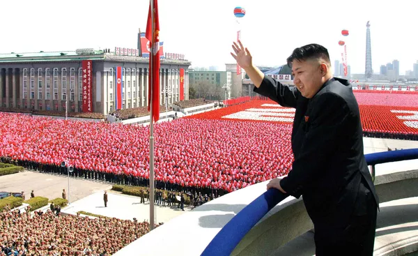 'Kim Tercero' cumple años 'Kim Tercero' cumple años - Sputnik Mundo