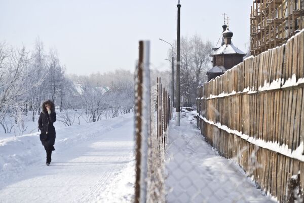 Frío extremo en Moscú - Sputnik Mundo