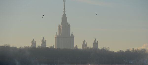La Universidad Estatal Lomonósov de Moscú - Sputnik Mundo