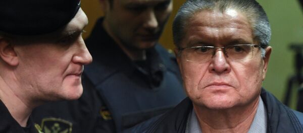 Alexéi Uliukáev, exministro de Desarrollo Económico de Rusia - Sputnik Mundo