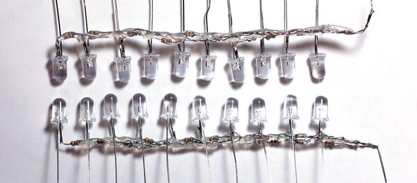 Lámparas LED Lámparas LED - Sputnik Mundo