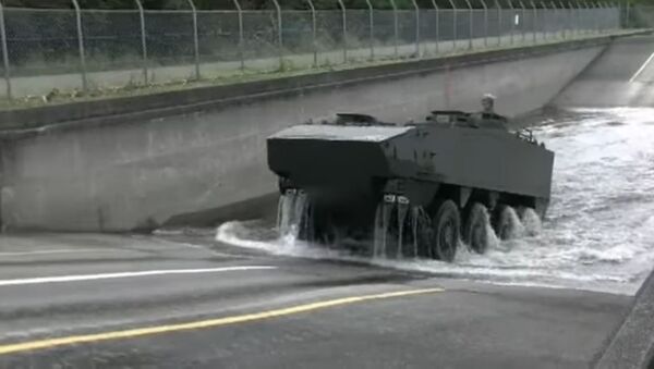 Transporte blindado japonés - Sputnik Mundo