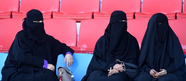 Saudi women Saudi women - Sputnik Mundo