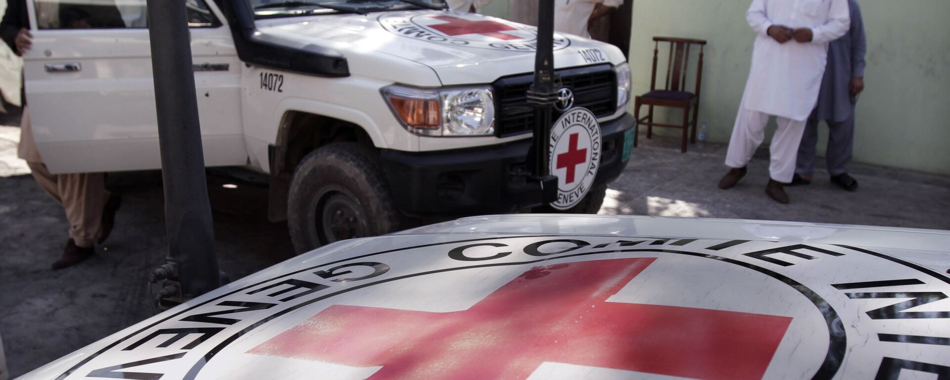 International Red Cross. Afghanistan (File) - Sputnik Mundo, 1920, 12.11.2023