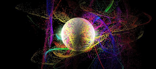 Exciton encadenado - Sputnik Mundo