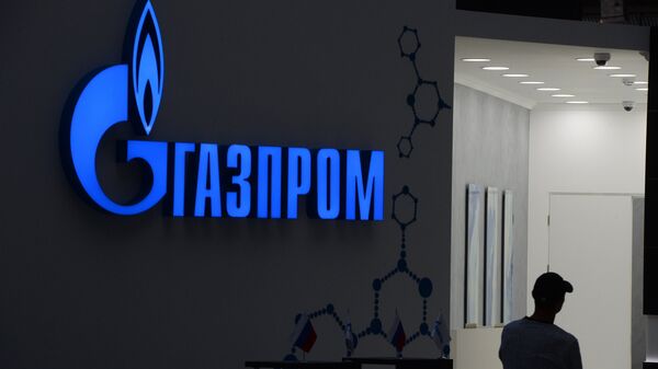 Logo de Gazprom - Sputnik Mundo