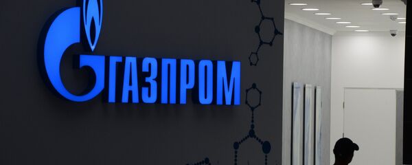 Logo de Gazprom - Sputnik Mundo