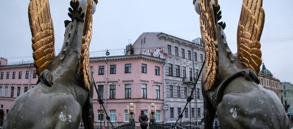 Bank Bridge Bank Bridge - Sputnik Mundo