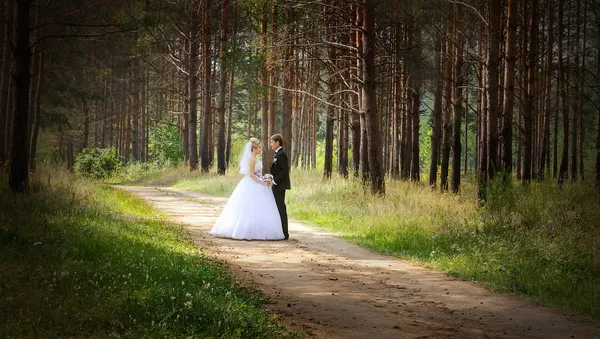 Pareja en su boda - Sputnik Mundo
