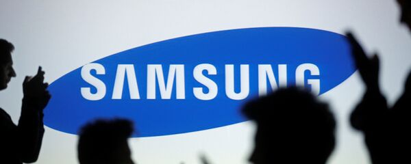Logo de Samsung - Sputnik Mundo