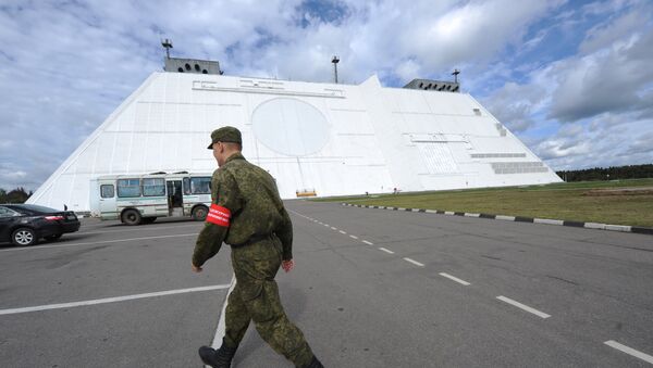 Estación de radar Don-2N (archivo) - Sputnik Mundo