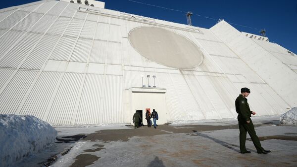 Estación de radar Don-2N - Sputnik Mundo