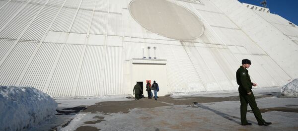 Estación de radar Don-2N - Sputnik Mundo