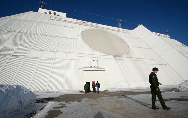 Estación de radar Don-2N - Sputnik Mundo