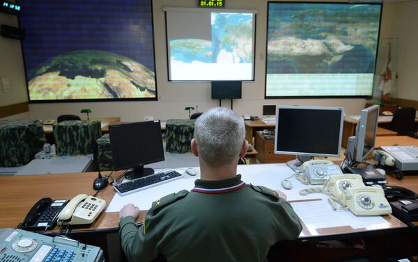 Estación de radar Don-2N - Sputnik Mundo