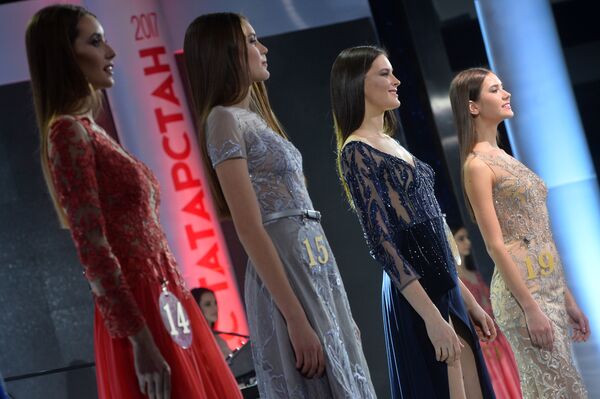 La mujer más bella de Tartaristán y sus rivales - Sputnik Mundo