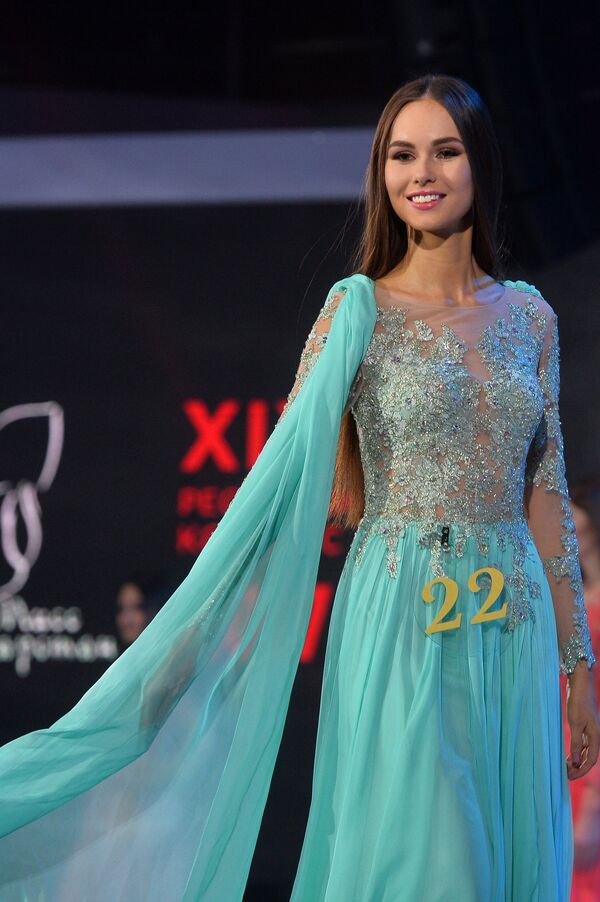 La mujer más bella de Tartaristán y sus rivales - Sputnik Mundo