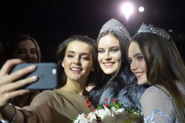 La mujer más bella de Tartaristán y sus rivales - Sputnik Mundo