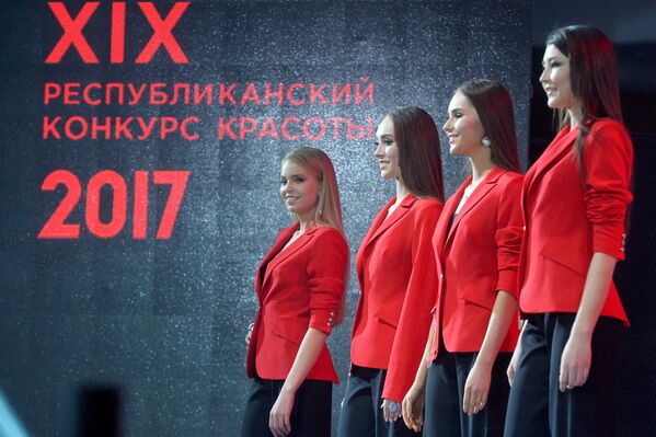 La mujer más bella de Tartaristán y sus rivales - Sputnik Mundo