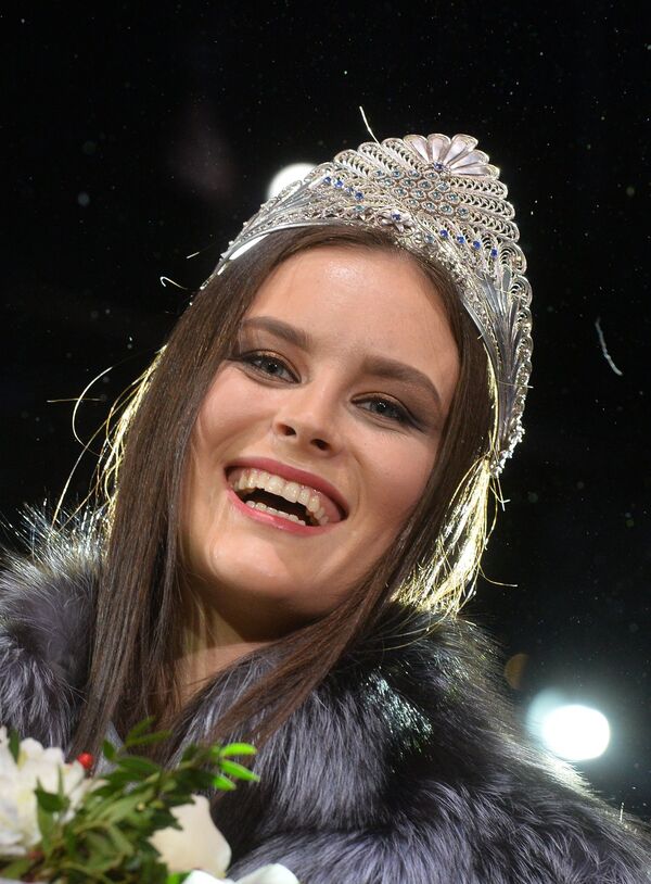 La mujer más bella de Tartaristán y sus rivales - Sputnik Mundo