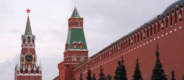 Kremlin de Moscú - Sputnik Mundo